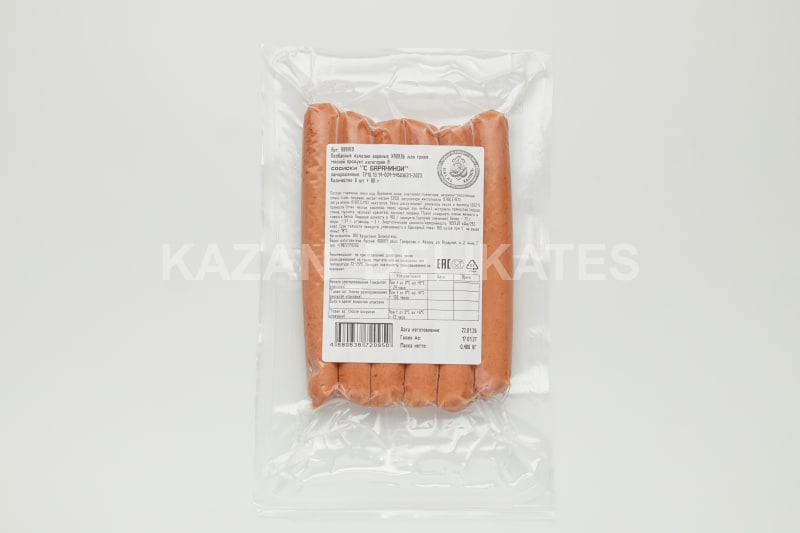 Lamb Sausages (80g × 6 pcs) — Photo