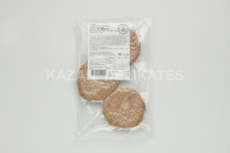 Fried Beef Patty (100g × 3 pcs) — Photo