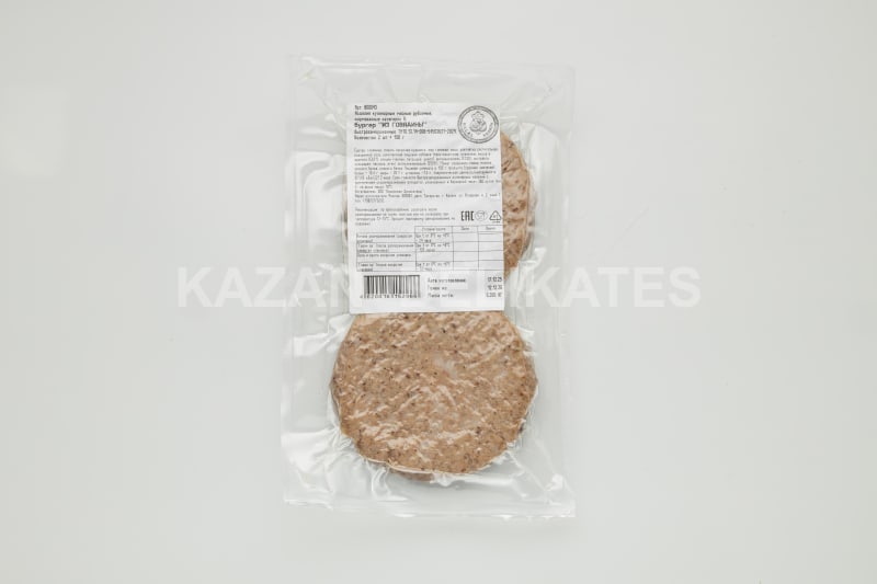 Fried Beef Patty (150g × 2 pcs) — Photo