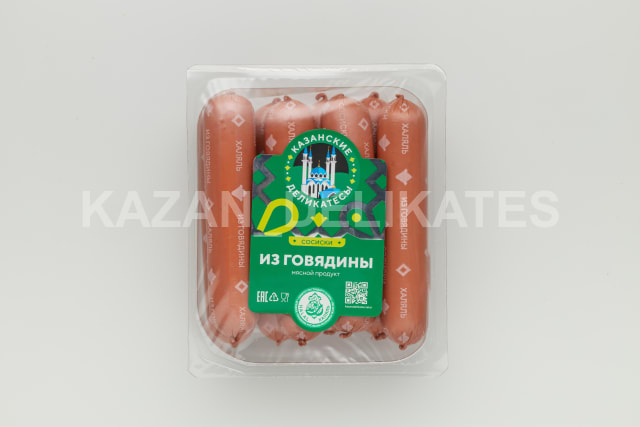 Beef Sausages. Beef sausages for breakfast, hot dogs, and HORECA — chilled