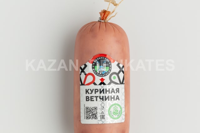 Chicken Ham. Boiled Beef Sausage «From Beef» | Halal-certified, Kazan — 0
