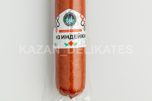 Semi-Smoked Turkey Sausage. Sausages Juicy 0.4 kg | Halal sausages from Kazan | Juicy pr