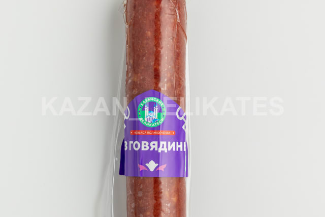Полукопченая из Говядины. Сардельки «Буинские» 240 г | Халяль, охлаждённые, с натураль