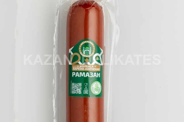 Ramazan Smoked Sausage. Halal boiled assorted meats 0.5 kg | Tender meat selection f