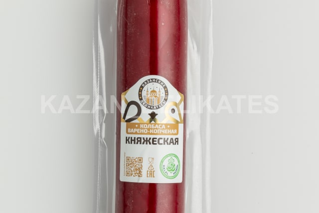 Knyazheskaya Smoked Sausage. Servelat Khansky 0.45 kg | Smoked servelat from Tatarstan, h
